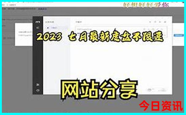 中国物价最低的县城